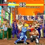 Karnov's Revenge / Fighter's History Dynamite