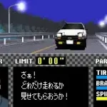 Kashiramoji D - Another Story (J)(Cezar)