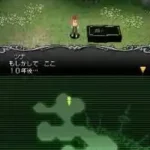 Katekyoo Hitman Reborn! DS - Fate of Heat II - Unmei no Futari (Japan)