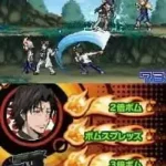 Katekyoo Hitman Reborn! DS - Flame Rumble - Kaien Ring Soudatsusen! (Japan)