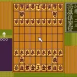 Katou Hifumi Kudan - Shougi Club (Japan)