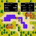 Kawa no Nushi Tsuri (Japan)