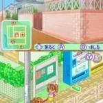 Kawaii Koinu DS (Japan)