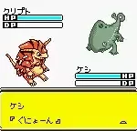 Keitai Denjuu Telefang - Power Version (Japan)