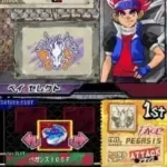 Keitai Sousakan 7 DS - Buddy Sequence (Japan)