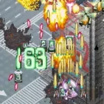 Ketsui Kizuna Jigoku Tachi (Revision 2?, Japan)