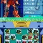 Kidou Gekidan Haro Ichiza - Gundam Mahjong DS - Oyaji ni mo Agarareta Koto nai no ni! (Japan)