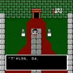 Kiki Kaikai - Dotou Hen (Japan) (Rev 1) (Disk Writer)