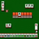 Kikuni Masahiko no Jantoushi Doraou 2 - Kigyou Senshi (Japan)