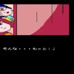 Kimagure Orange Road