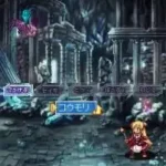 Kimi no Yuusha (Japan)