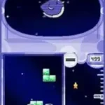 Kimochi yosa Rensa Puzzle - Trion Cube (Japan)