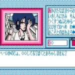 Kind Gal's (Japan) (Unl)