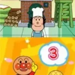 Kindaichi Shounen no Jikenbo - Akuma no Satsujin Koukai (Japan)