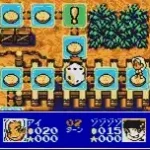 King of Fighters, The - Battle de Paradise (Japan)