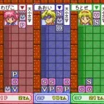 Kingyo Chuuihou! Tobidase! Game Gakuen (Japan)