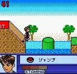 Kinniku Banzuke GB2 - Mezase! Muscle Champion (Japan)