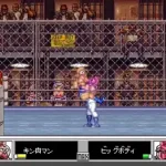 Kinnikuman - Dirty Challenger (Japan)