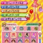 Kirarin Revolution - Mezase Idol Queen (Japan)