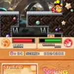 Kirby Super Star Ultra (USA)