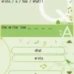 Kirihara Shoten Forest - Eigo@DS (Japan)