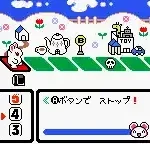 Kisekae Series 3 - Kisekae Hamster (Japan)