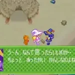 Kisekko Gurumi (J)(Mugs)