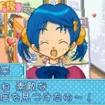 Kiss x Kiss Seirei Gakuen (J)(Caravan)