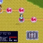 Kiteretsu Daihyakka - Choujikuu Sugoroku (Japan)