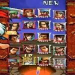 Knights of Valour Super Heroes Plus / Sangoku Senki Super Heroes Plus (ver. 100) [Imperfect Protection Emulation]