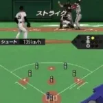 Kodawari Saihai Simulation - Ochanoma Pro Yakyuu DS - 2010 Nendo Ban (Japan)