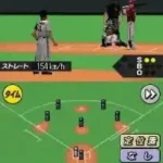 Kodawari Saihai Simulation - Ochanoma Pro Yakyuu DS (Japan)