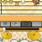 Kodomo no Tame no Yomi Kikase - Ehon de Asobou 6-kan (Japan)