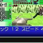 Konchu Monster - Battle Master Stadium (J)(Caravan)