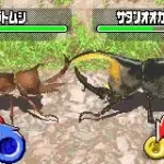 Konchu Ouja - Mushiking (J)(Caravan)