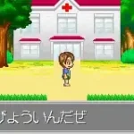 Konchuu no Mori no Daibouken (J)(Caravan)