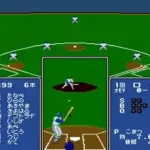 Kore ga Pro Yakyuu '89 (Japan)