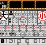 Kouryaku Casino Bar (Japan)