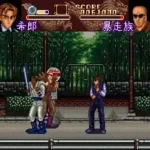 Kouryuu no Mimi (Japan)