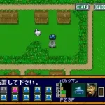 Koutetsu no Kishi (Japan)