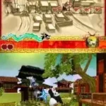 Kung Fu Panda (Germany)