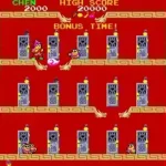 Kung-Fu Taikun (alt)