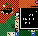 Kuni-chan no Game Tengoku (Japan)