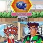 Kurikin - Nano Island Story (Japan)