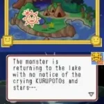 Kurupoto - Cool Cool Stars (USA)