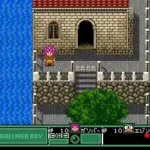 Kuusou Kagaku Sekai Gulliver Boy (Japan)