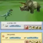 Kyouryuu Ouja Ketteisen - Kyouryuu Grand Prix (Japan)