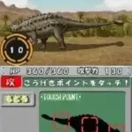 Kyouryuu Taisen Dino Champ - Saikyou DNA Hakkutsu Daisakusen (Japan)