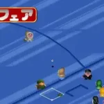 Kyuukai Douchuuki (Japan, old version)