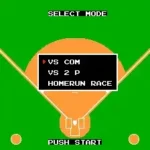 Kyuukyoku Harikiri Stadium '88 (Japan) (Rev 1)